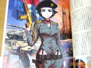 Illustration for article titled Hitler in a Mini-Skirt and Stalin in Hot Pants. Infamous Dictators as Anime Ladies.